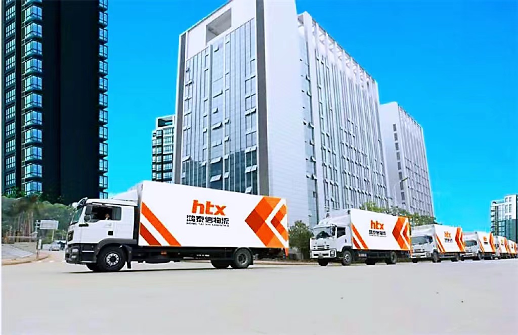 泰州中港物流货运公司如何能让客户更放心？
