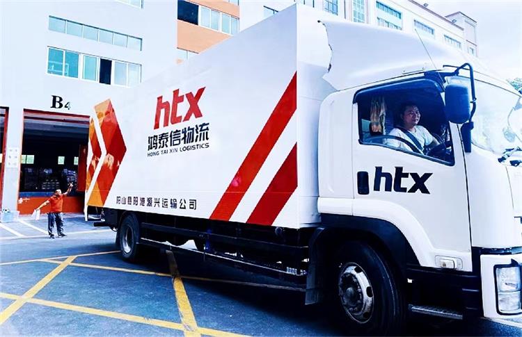 泰州中港物流代理服务能力怎么样？具备哪些素养能力？