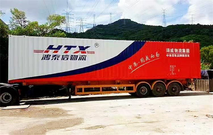 泰州20尺/40尺/40HQ中港柜车尺寸容积详细