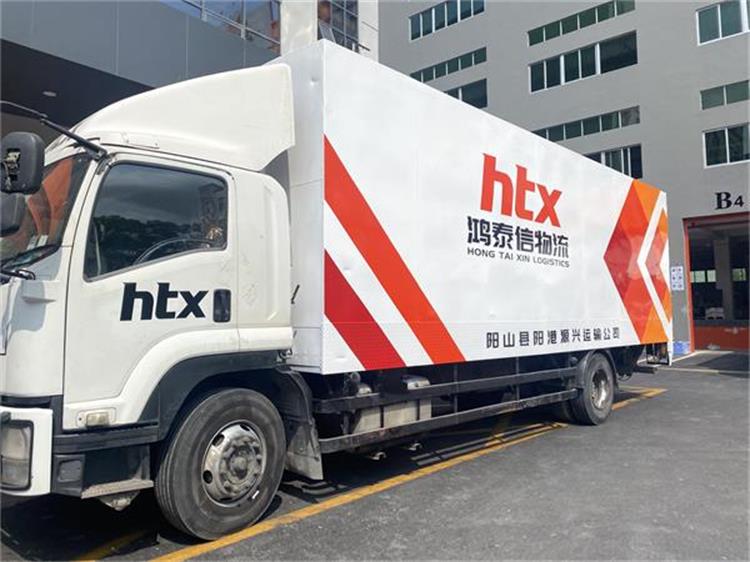 泰州一路通是什么？有什么作用？中港物流