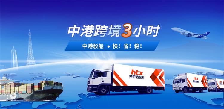 泰州中港物流|多功能显示器海运进口申报指南