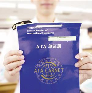 泰州香港ATA运输怎么解决？