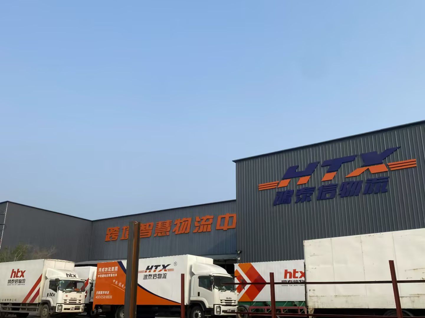 鸿泰信中港物流：急需医疗物资的中港生命通道