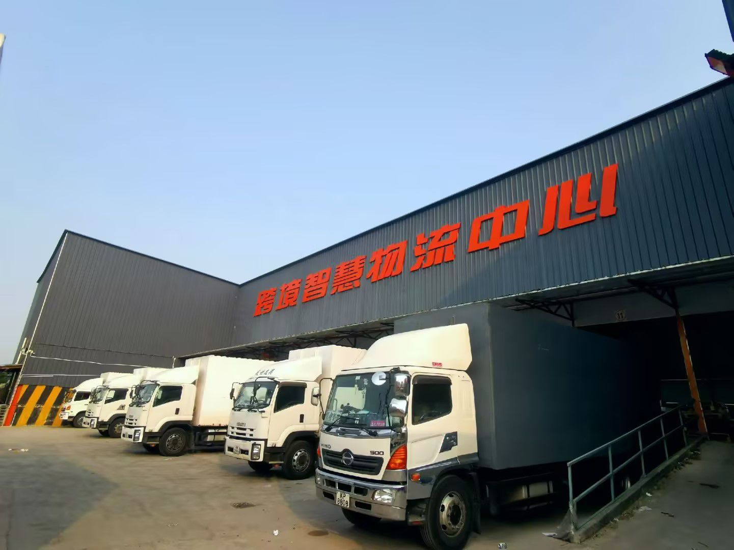 鸿泰信中港物流：展品与贵重物品跨境运输的尊享服务