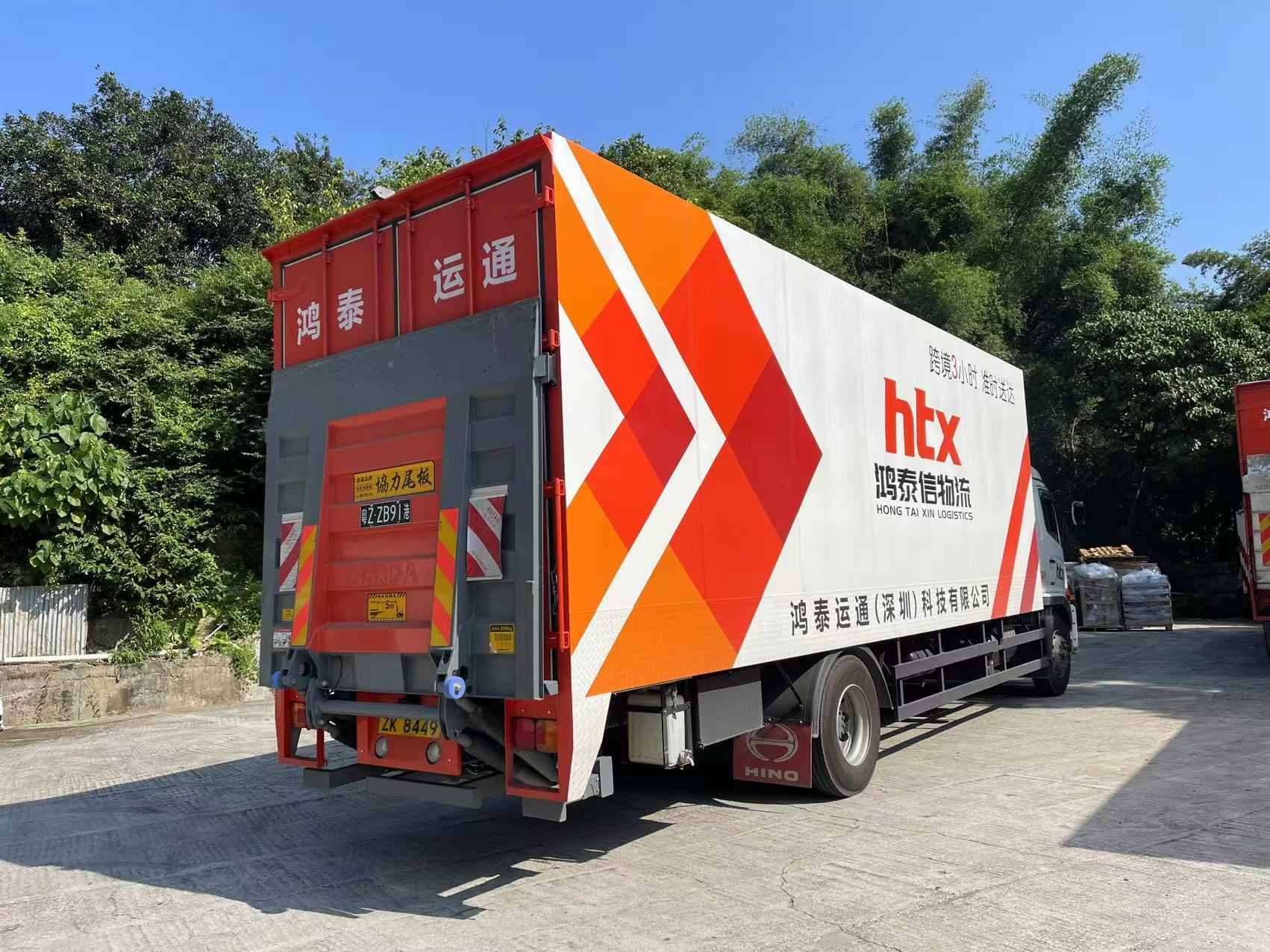 鸿泰信中港物流：大型活动设备及舞台器材的专业跨境运输